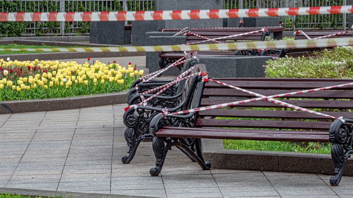 В Подмосковье усиливают ограничительные меры
